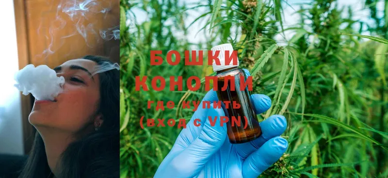 сколько стоит  Кемерово  Канабис White Widow 